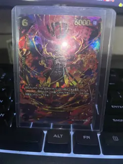 Sabo PRB02-014 SP SR Egghead Crisis EB-04 One Piece Card Japanese 2026 NM - Image 2