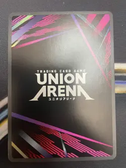 Solo Leveling Union Arena Sung Jinwoo 047 Release Event Participation Foil Card - Image 3