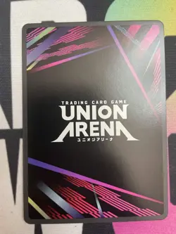 Solo Leveling Union Arena Sung Jinwoo 047 Release Event Participation Foil Card - Image 2