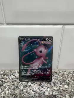 Mew V 105/100 SR Fusion Arts S8 Japanese Pokemon Card PACK FRESH - Image 1