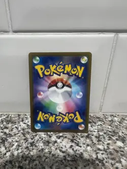 Mew V 105/100 SR Fusion Arts S8 Japanese Pokemon Card PACK FRESH - Image 2