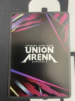 Solo Leveling Union Arena Sung Jinwoo 047 Release Event Participation Foil Card - Image 3