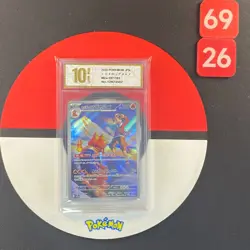 2025 Pokemon Card Japanese MEGA Dream ex Ethan's Magcargo M2a-197/193 AR Grade10 - Image 1