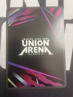 Solo Leveling Union Arena Sung Jinwoo 047 Release Event Participation Foil Card - Image 3