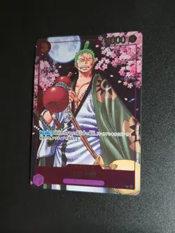 Zoro-Juuro OP05-067 2nd Anniversary Guide Promo One Piece Card Japanese | NM - Image 1