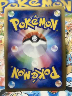 Swampert 029/100 Beat of the Frontier 2009 Holo Rare 1st Edition Pokemon Card - Image 3