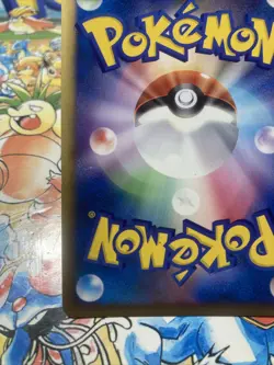 Swampert 029/100 Beat of the Frontier 2009 Holo Rare 1st Edition Pokemon Card - Image 5