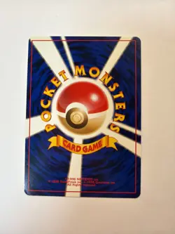 Squirtle No.007 Japanese Base Set Pokemon Card - Image 2