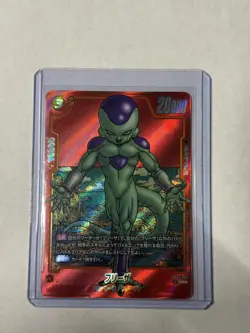 carte Freezer SB02-054 Alternate Art Manga Booster 02 Dragon Ball Card JAPAN - Image 1