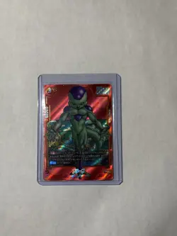 carte Freezer SB02-054 Alternate Art Manga Booster 02 Dragon Ball Card JAPAN - Image 3