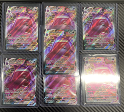 Pokemon TCG Gengar Vmax 157/264 Sword & Shield Fusion Strike Ultra Lot of 7 NM - Image 1