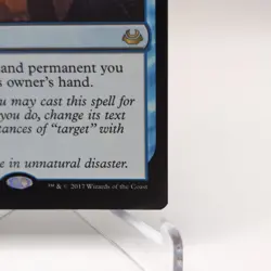 Cyclonic Rift Modern Masters 2017 Regular - Image 4