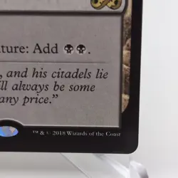 Phyrexian Tower Ultimate Masters Regular - Image 4