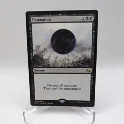 Damnation Modern Masters 2017 Regular - Image 1