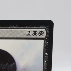 Damnation Modern Masters 2017 Regular - Image 3