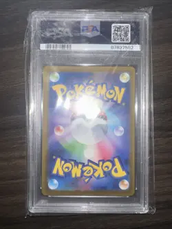 PSA 10 Miraidon ex 102/078 SAR Scarlet & Violet SV1V Japanese Pokemon - Image 2