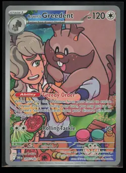 Arven's Greedent 205/182 Pokemon Destined Rivals Illustration Rare Near Mint - Image 1