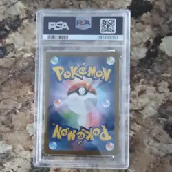2024 POKEMON JPN SV7-STELLAR MIRACLE ART RARE #105 TURTONATOR PSA 10 - Image 2