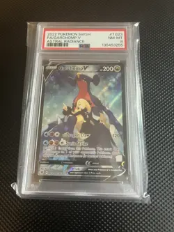 2022 Pokemon SWSH Garchomp V Astral Radiance PSA 8 TG23 - Image 1