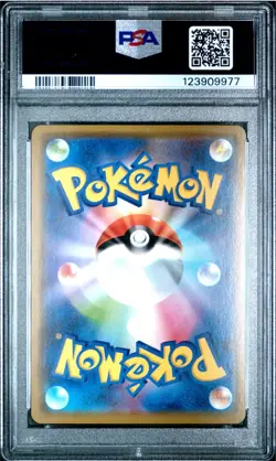 Pokemon Zapdos Japanese Sun & Moon Holo 043/173 Tag Team GX All Stars PSA 10 Gem - Image 2