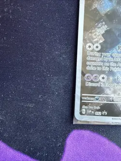 MEWTWO SVP 052 Scarlet Violet 151 Promo Illustration Rare Pokemon Card SEALED - Image 5