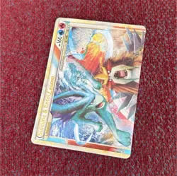 Suicune & Entei Legend Unleashed 94/95 Ultra Rare Holofoil English Pokemon TCG - Image 1