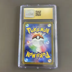 2022 Pokemon Japanese Charizard 010/071 Pokemon Go CGC Pristine 10 - Image 2