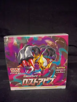 Nintendo Pokemon TCG Sword & Shield Lost Abyss Box - 30 Packs 4521329365824 - Image 1