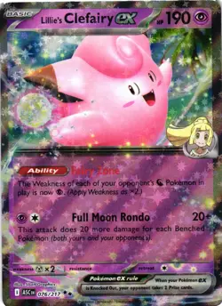 LILLIE'S CLEFAIRY EX 076/217 DOUBLE RARE ME: ASCENDED HEROES POKEMON NM - Image 1