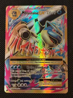 PACK FRESH Pokemon TCG M Blastoise EX 102/108 XY Evolutions - Full Art Y8 - Image 1