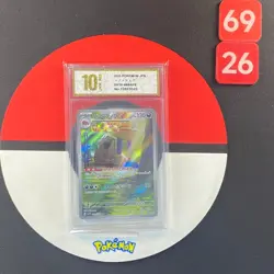 2023 Pokemon Card DOGRINO MABOSSTIFF SV1V 088 / 078 AR JAPANESE Grade10 - Image 1