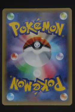 Arceus - CP2 024 - Japanese - Pokemon Card - Legendary Shine Collection - Image 2