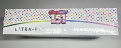 Pokemon Scarlet and Violet 151 Ultra Premium Collection Factory Sealed - Image 4