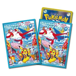 Pre order Pokemon Center Fukuoka Special Box - Limited Edition NEW FS JP - Image 4