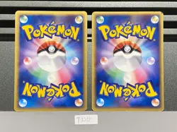 Plusle Minun 026/054 027/054 Rulers of the Heavens Japanese Pokemon Card T3315 - Image 2