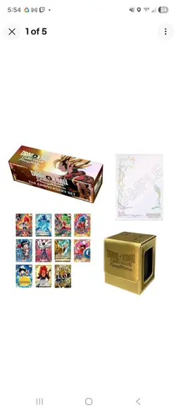 | Dragon Ball Super Card Game Fusion World 2nd Anniversary Set Bandai read desc - Image 1