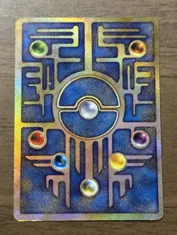 Ancient Mew "Nintedo" Error Movie Promo 1999 Japanese Pokemon card 654 - Image 2