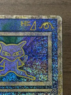 Ancient Mew "Nintedo" Error Movie Promo 1999 Japanese Pokemon card 654 - Image 4