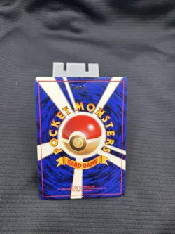 Pokemon Dark Dragonite TCG Card No.149 Holo Rare Japanese HP - Image 2