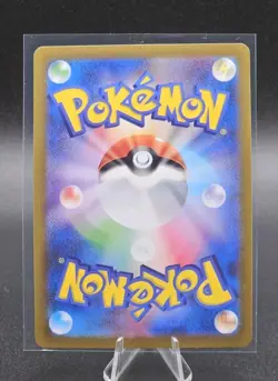 Pokemon TCG -Super Rod 098/071 Sv2p: Snow Hazard Holo (Japanese) NM! (See Desc) - Image 3
