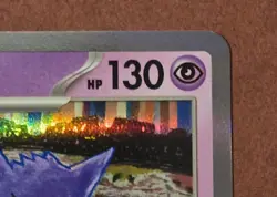 Gengar 094/165 SV: MEW EN-151 Holo Rare Pokemon Card SKU#2 - Image 4