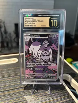 Houndstone #073 JP Art Rare CGC Pristine 10 Mega Symphonia Pokemon Card Slab - Image 1