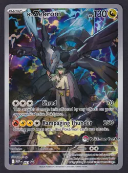 Pokemon - N's Zekrom - MEP 031 - Pokemon Center Stamped Promo - NM - Image 1