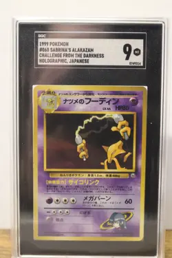 1999 Pokemon #065 Sabrina's Alakazam Challenge From The Darkness Holographic - Image 1