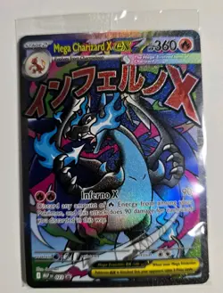 Mega Charizard X EX 023 & Oricorio EX 024 UPC Promo (Sealed) Pokemon Cards - Image 1
