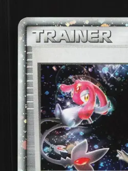 Time-Space Distortion 012/012 LP Mewtwo LV.X Collection Japanese Pokemon Card - Image 4