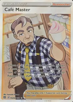 Cafe Master TG25/TG30 Ultra Rare - 2022 Pokemon Brilliant Stars - Bent Corner - Image 1