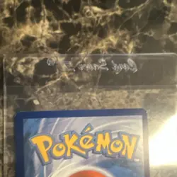 Pokemon Hoothoot Swsh01: Sword & Shield Regular Common 143/202 Basic 70 HP - Image 5