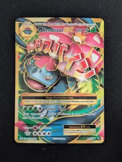 M Venusaur Ex 100/108 Pokemon XY Evolutions Ultra Rare Full Art English - Image 1