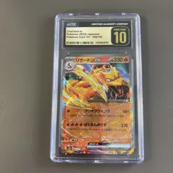 2023 Pokemon Japanese Charizard EX 006/165 151 CGC Pristine 10 - Image 1